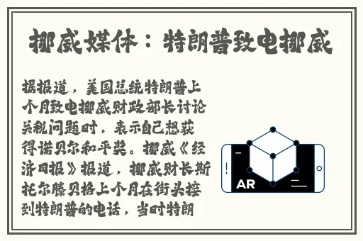 花蝴蝶在线观看免费版高清