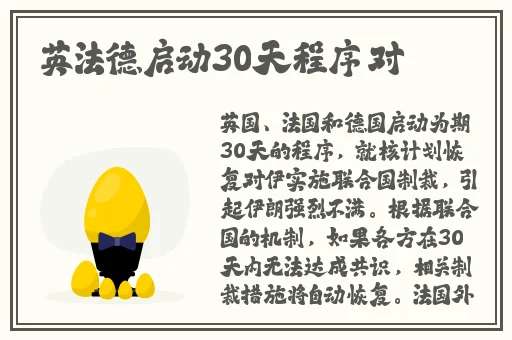 吃瓜网黑料今日大瓜