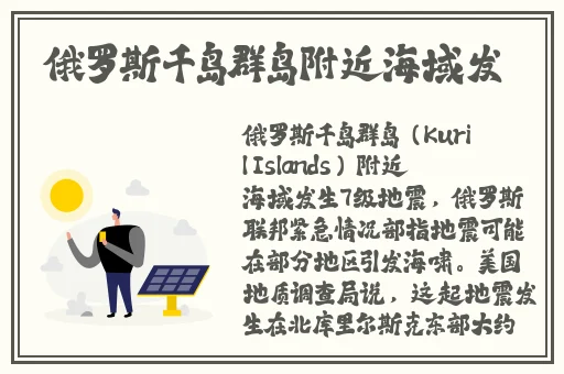 宝贝对着摄像头自己做给我看练琴